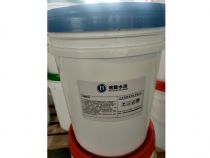 点击查看详细信息<br>标题：水性醇酸底漆 阅读次数：1803